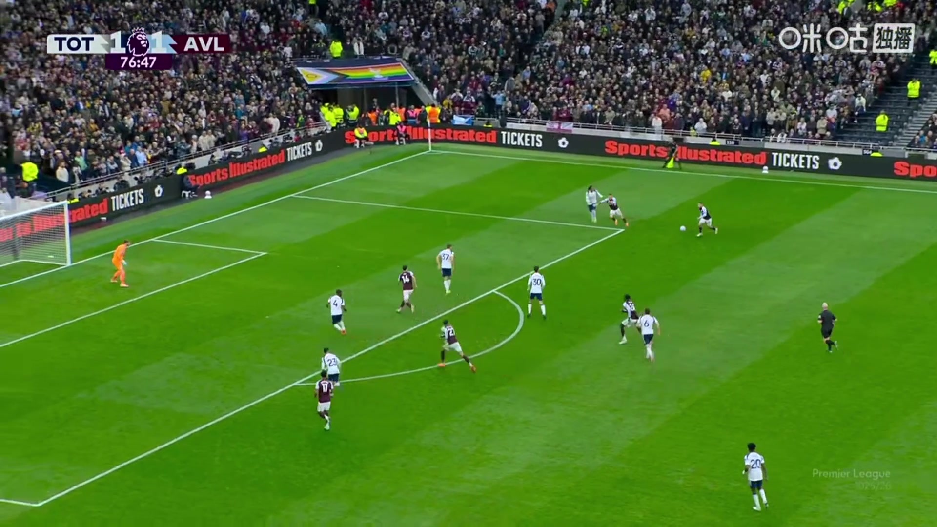 维拉反超比分布恩迪亚